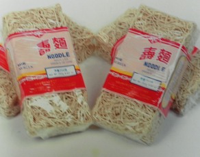 Long Life Noodles